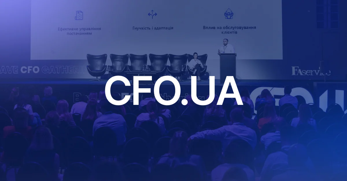 How to Make Decisions in Times of Uncertainty: Highlights from Brave CFO Gathering 2025 by SMART business