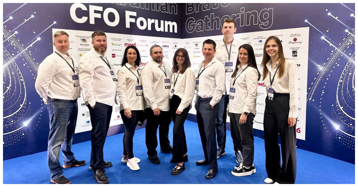 Світлина команди SMART business на заході Brave 