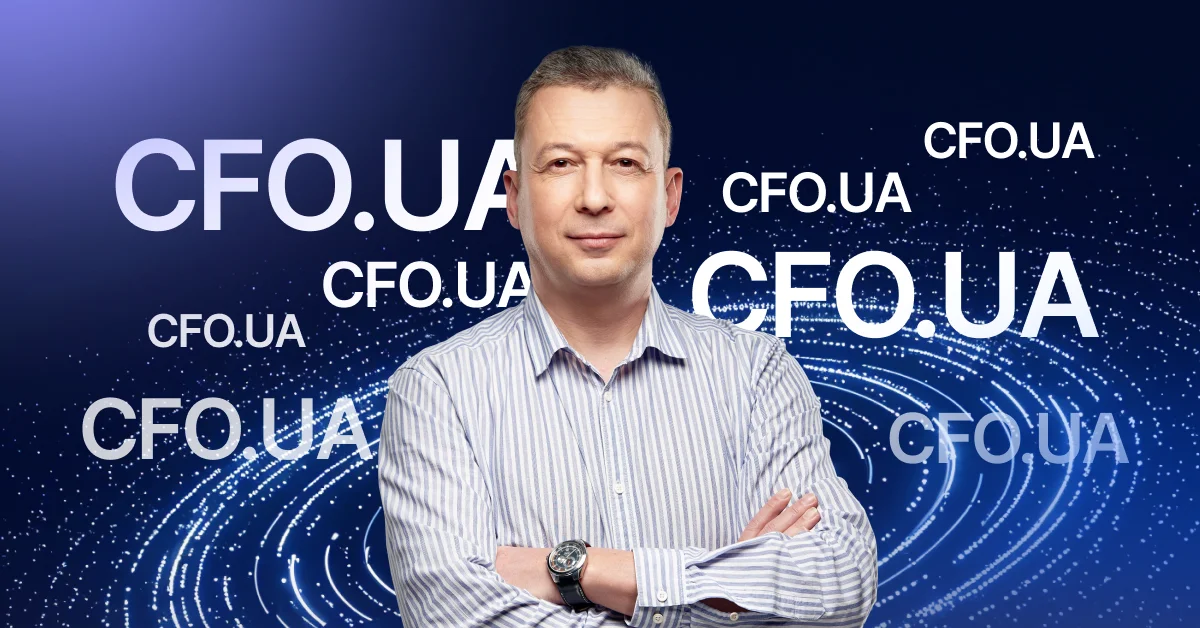 Спікер вебінару Влад Березін на фоні повторюваних написів CFO.UA